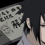 zafu